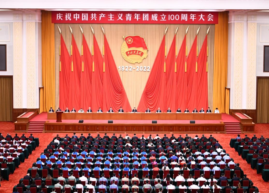 2022年女超联赛赛区集体学习交流习近平总书记在“庆祝中国共产主义青年团成立100周年大会”上的讲话精神 2022年女超联赛赛区集体学习交流习近平总书记在“庆祝中国共产主义青年团成立100周年大会”上的讲话精神